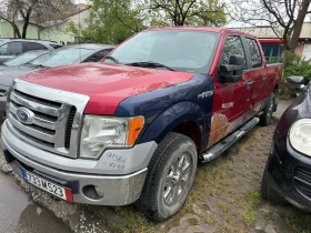 Ford F150 3.5 Ecobus | Mobile.bg � ����� ������ 2
