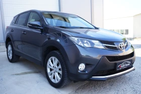 Toyota Rav4 2.2D4-D 150kc AWD, 60.000km!! | Auto.bg — изображение 6