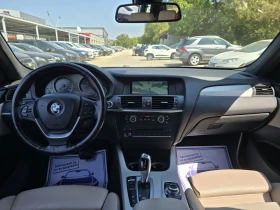 BMW X3 2.0D 184к.с XDRIVE  | Auto.bg — изображение 15