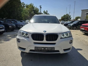 BMW X3 2.0D 184к.с XDRIVE  | Auto.bg — изображение 5