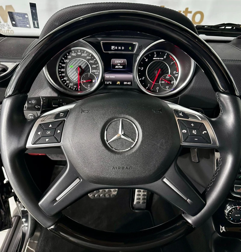 Mercedes-Benz G 63 AMG Designo* Вентилация* Harman* Camera* Ambient, снимка 12 - Автомобили и джипове - 52735526