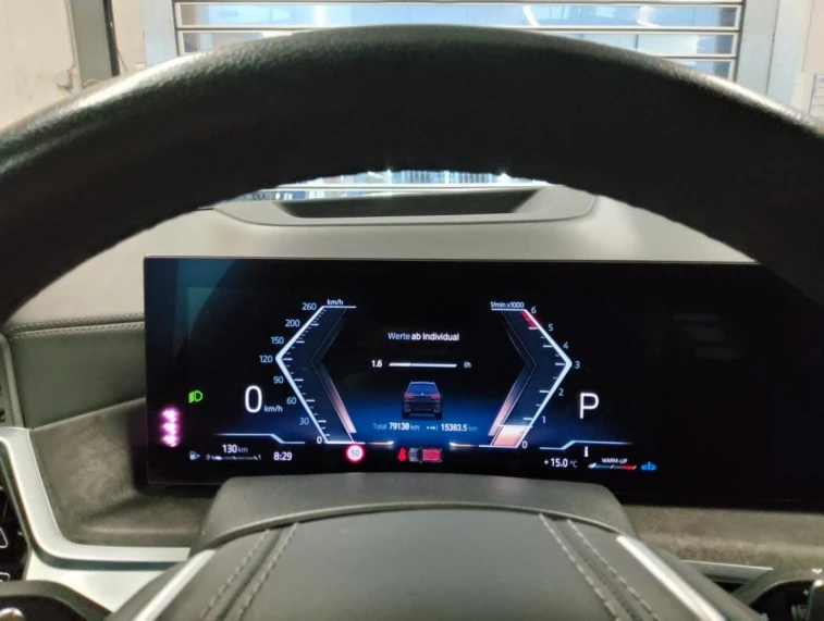 BMW X7 40d EXCL FACELIFTINDIV7МЕСТА ОБДУХВАНЕ ГАРАНЦИЯ, снимка 4 - Автомобили и джипове - 53036821