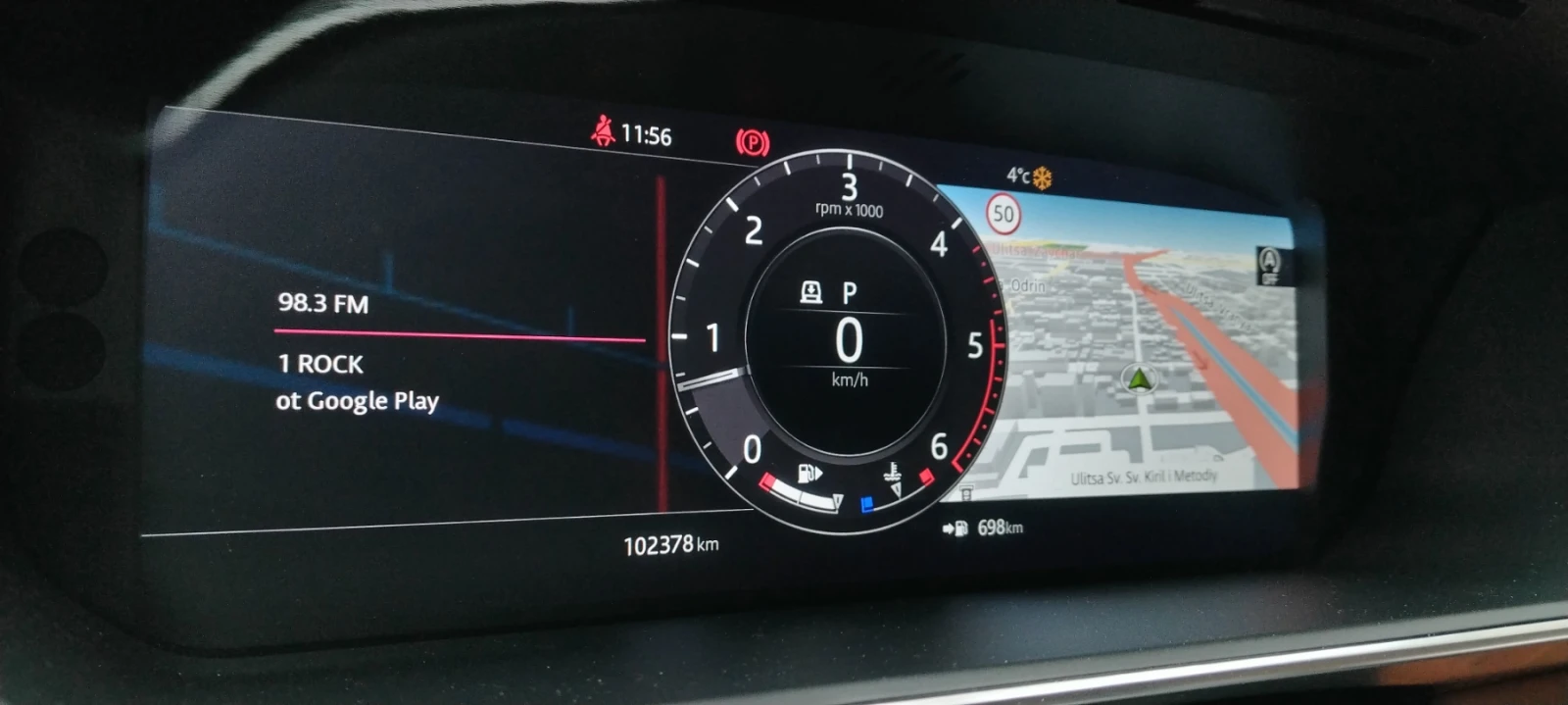 Land Rover Range Rover Sport 3.0 D V6 | Mobile.bg � ����������� 10