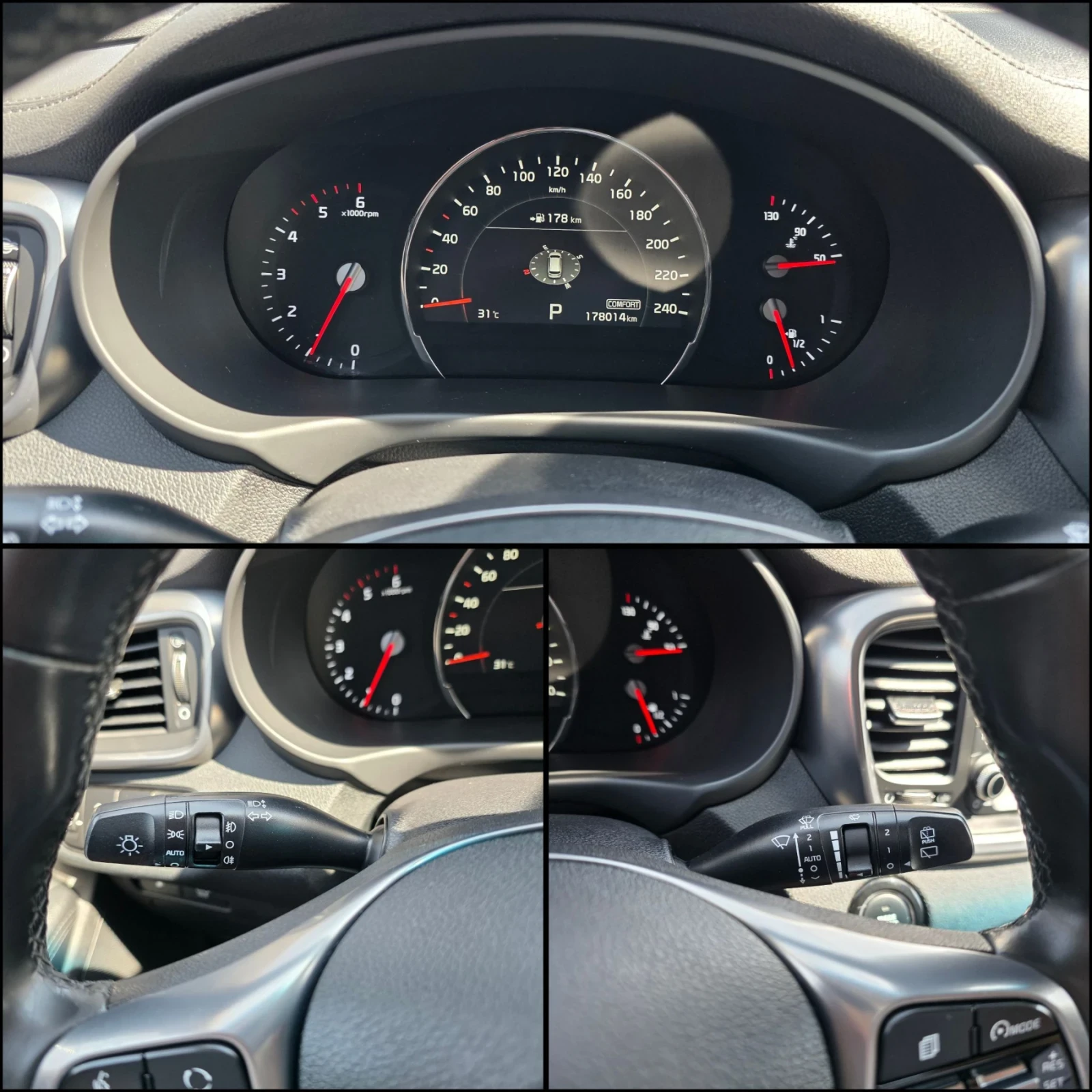 Kia Sorento 2.2CRDI/AWD/7-МЕСТА/FACELIFT/РЕАЛНИ КИЛОМЕТРИ/, снимка 15 - Автомобили и джипове - 50122469