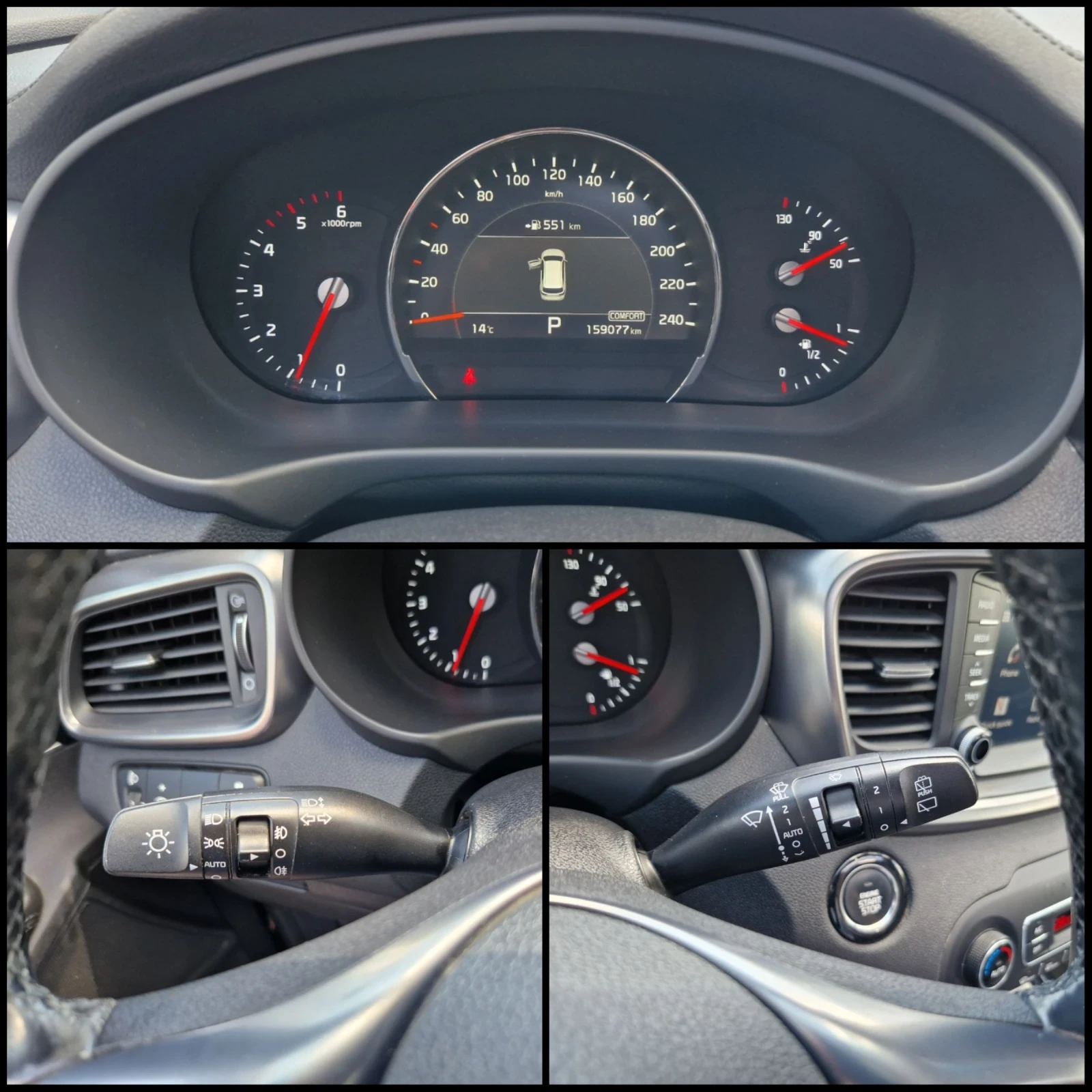 Kia Sorento 2.2CRDI/AWD/7-/FACELIFT/ / | Mobile.bg   14