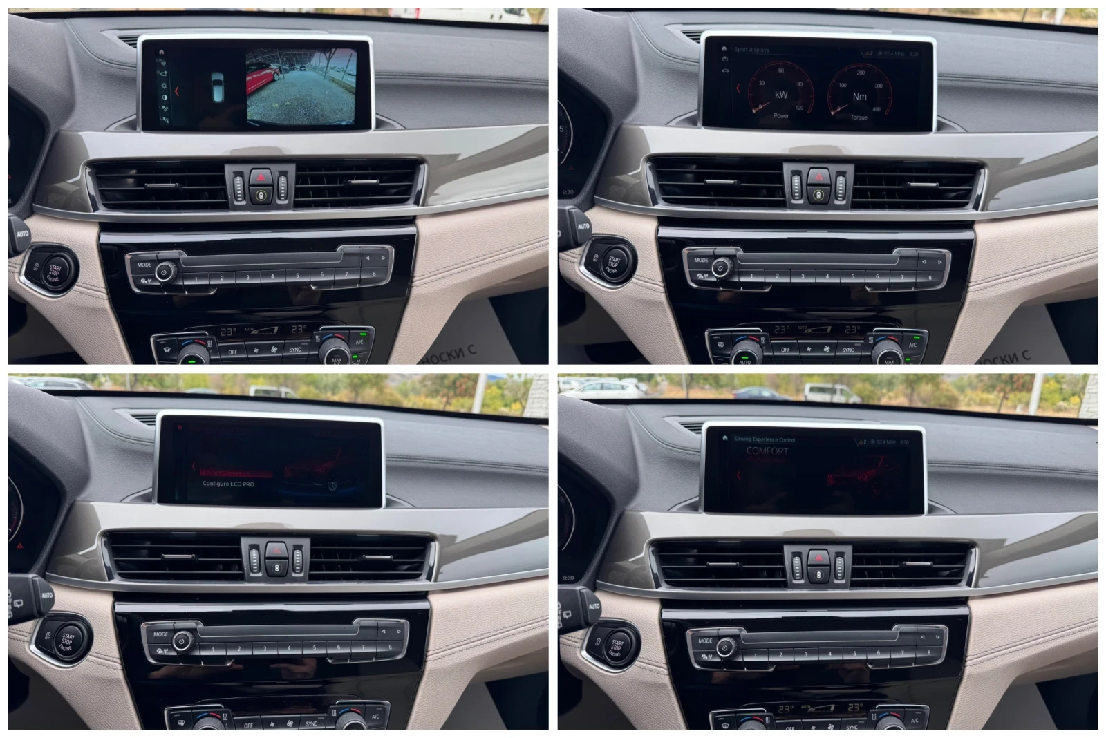 BMW X1 18d X-Drive 150* X-Line Plus*  | Mobile.bg   15