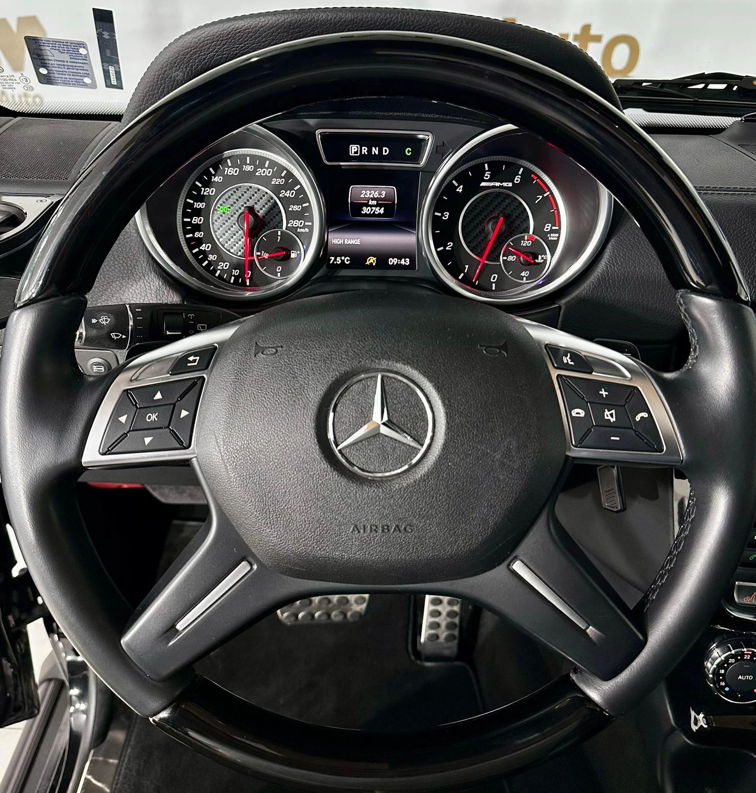 Mercedes-Benz G 63 AMG Designo* ����������* Harman* Camera* Ambient | Mobile.bg � ����������� 12
