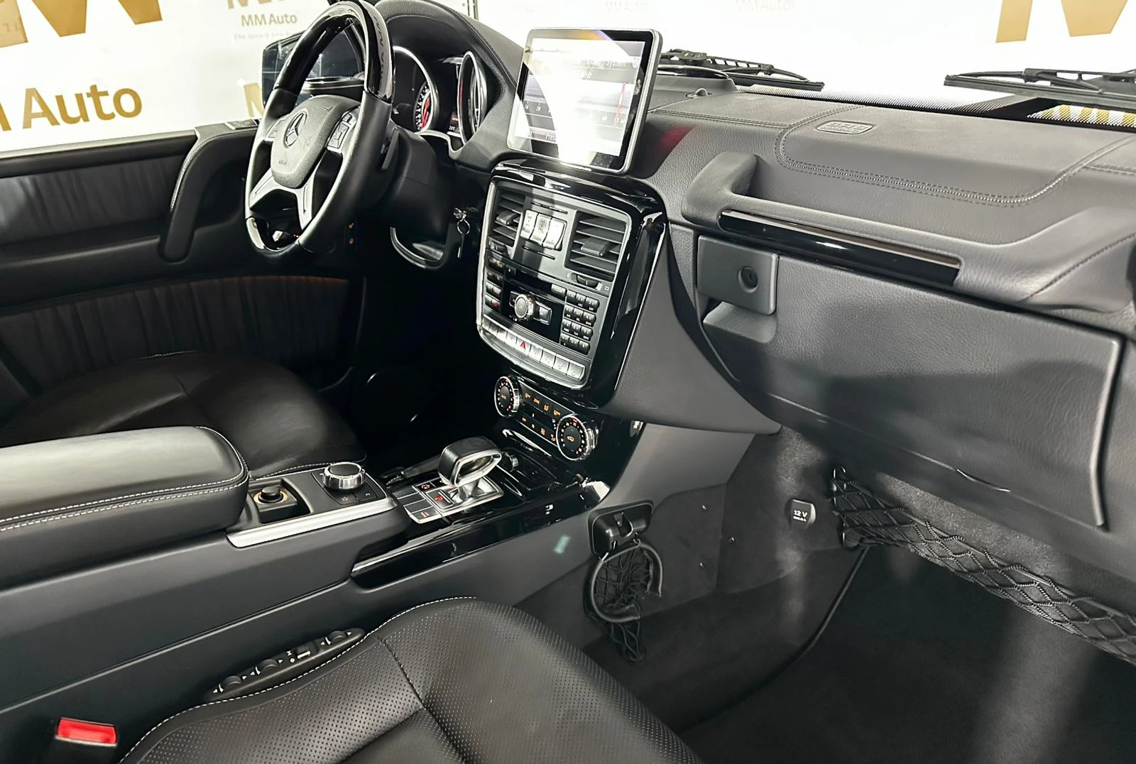 Mercedes-Benz G 63 AMG Designo* ����������* Harman* Camera* Ambient | Mobile.bg � ����������� 10