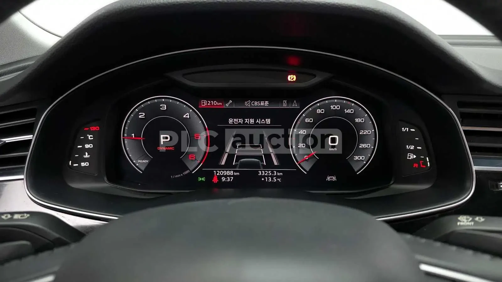 Audi Q7 2020* MATRIX* HEAD-UP* DISTRONIK* ОБДУХ* КРАЙНА ЦЕ, снимка 6 - Автомобили и джипове - 54057775