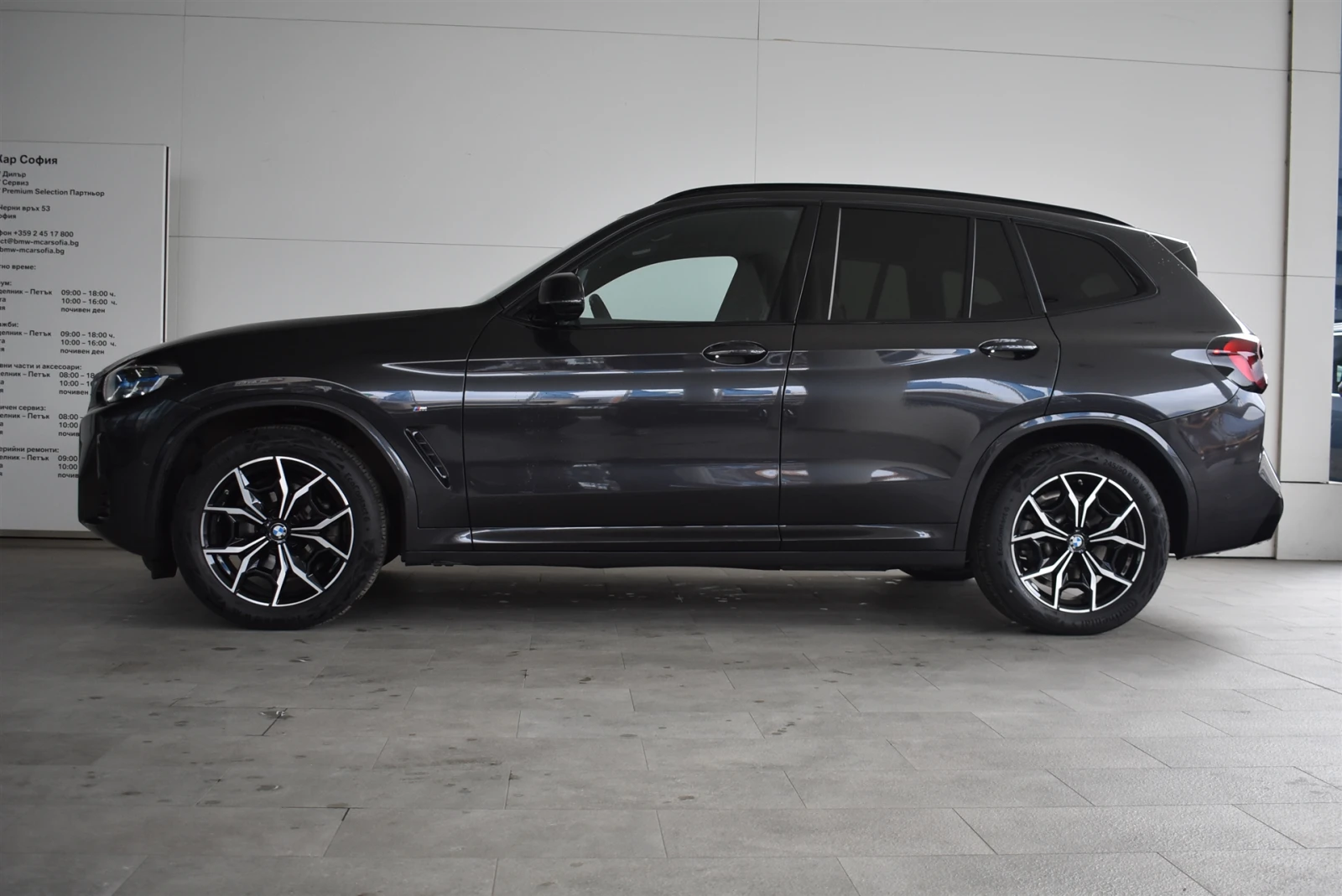 BMW X3 xDrive20d, снимка 3 - Автомобили и джипове - 54456500