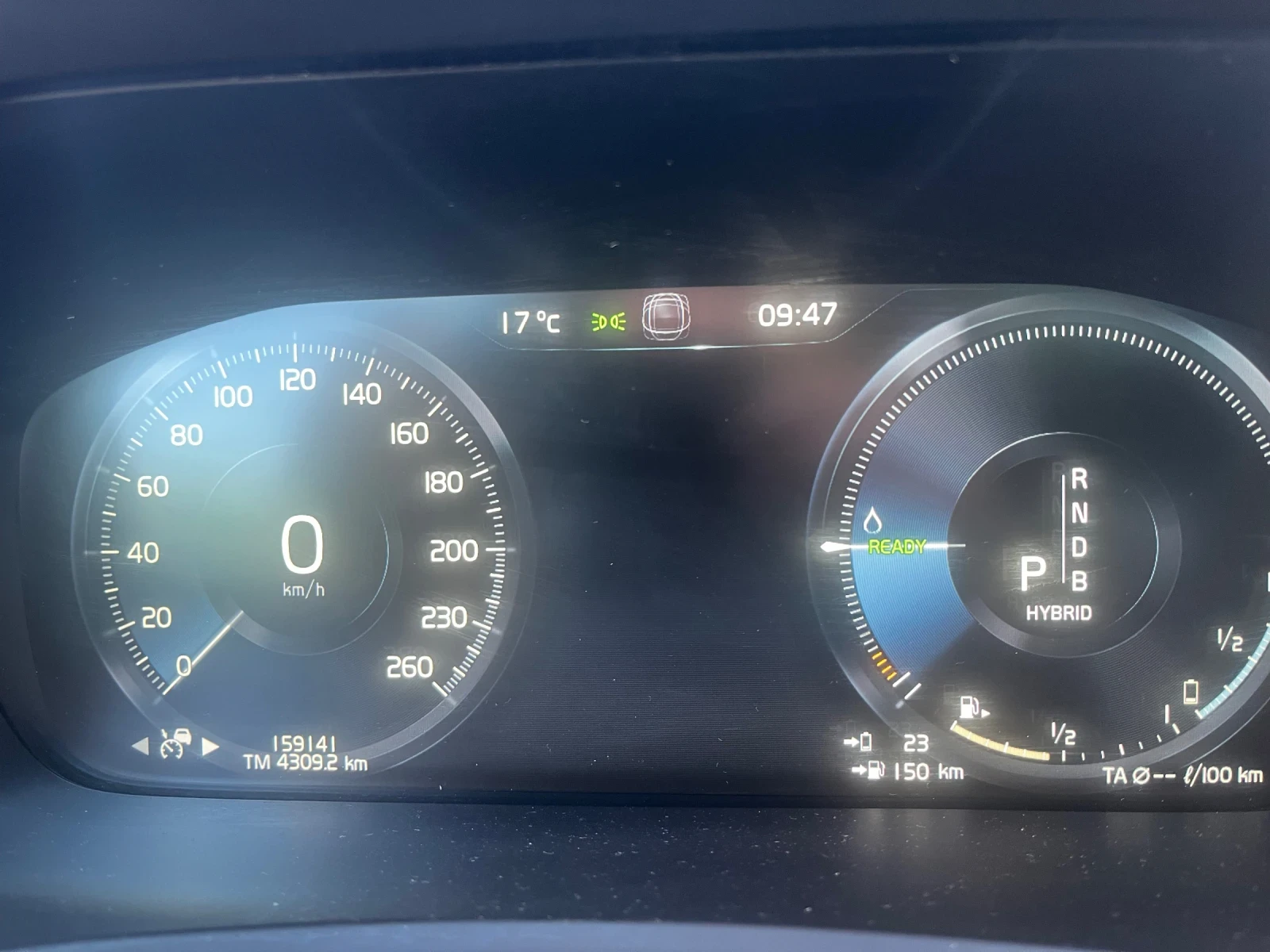 Volvo Xc90 T8 Plug-in R-Design 7-местен Head-up, снимка 14 - Автомобили и джипове - 55446551
