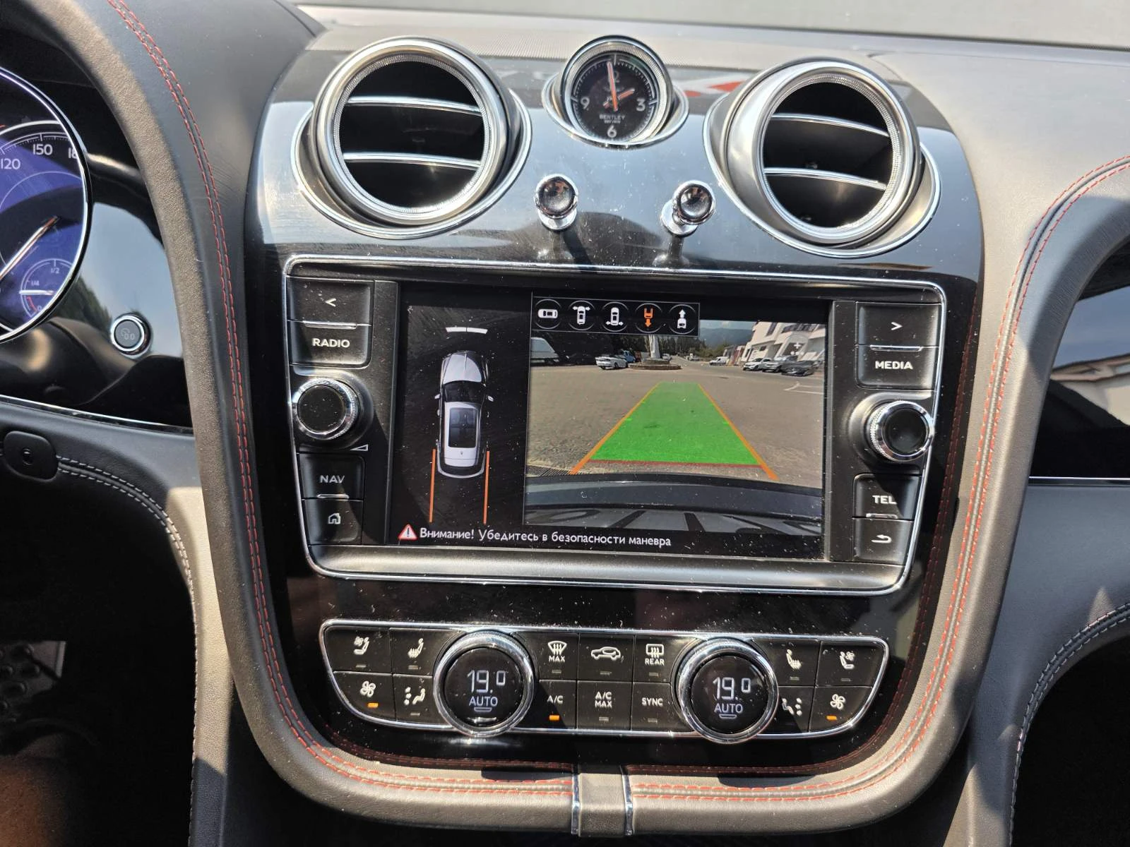Bentley Bentayga 4.0L V8, снимка 15 - Автомобили и джипове - 55706542
