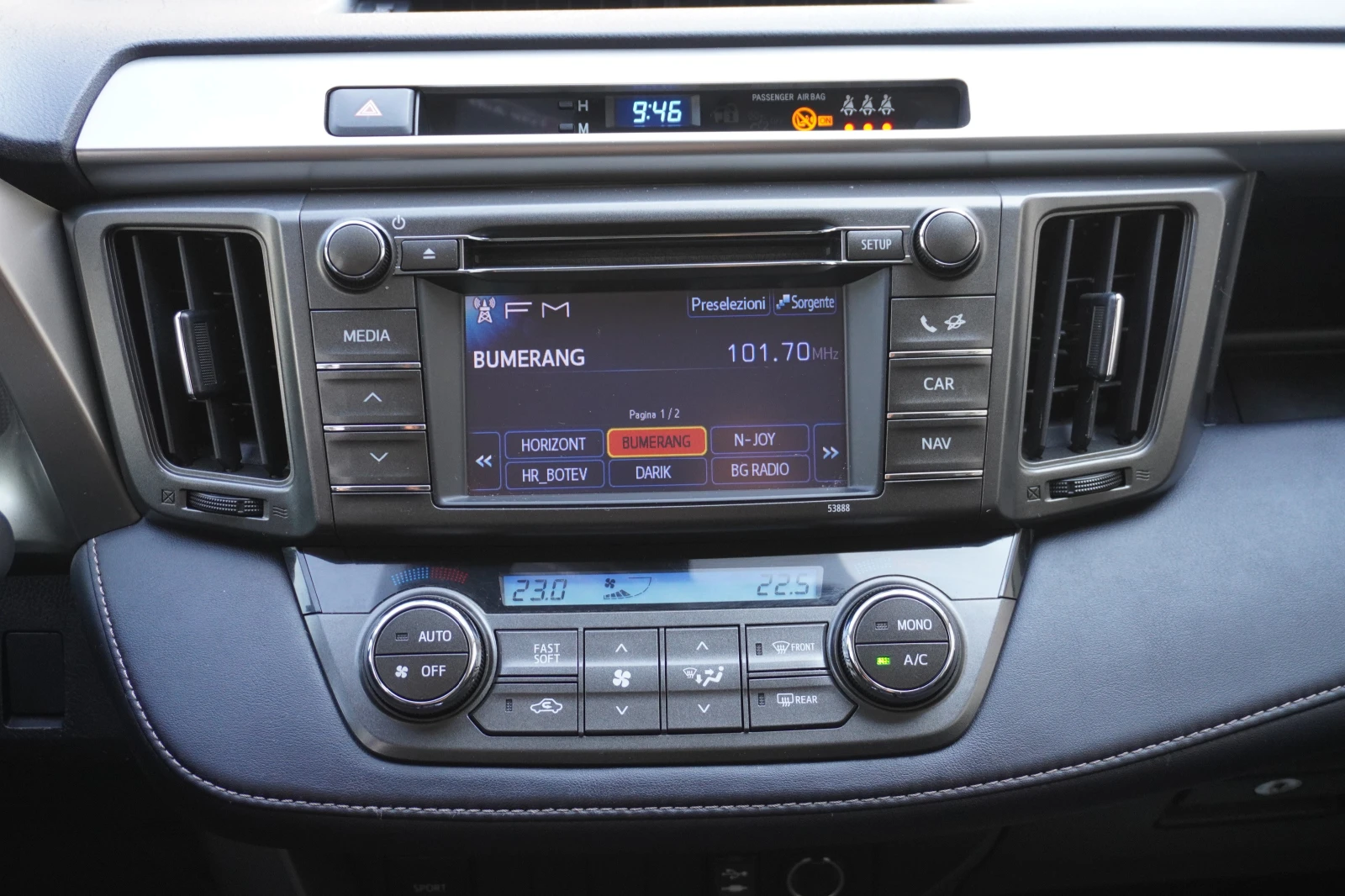 Toyota Rav4 2.2D4-D 150kc AWD, 60.000km!!, снимка 12 - Автомобили и джипове - 55767913