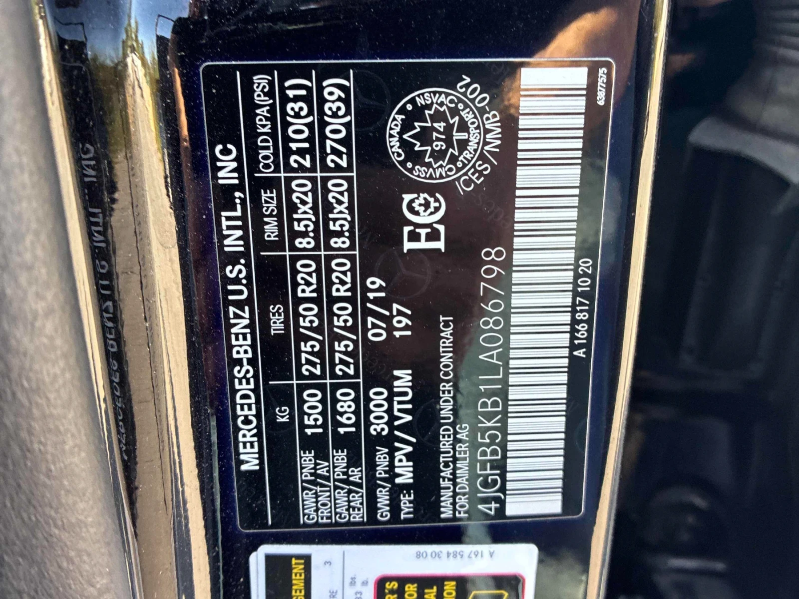 Mercedes-Benz GLE 500 4MATIC* BURMESTER* HEAD-UP* ПАНОРАМА, снимка 15 - Автомобили и джипове - 56040296