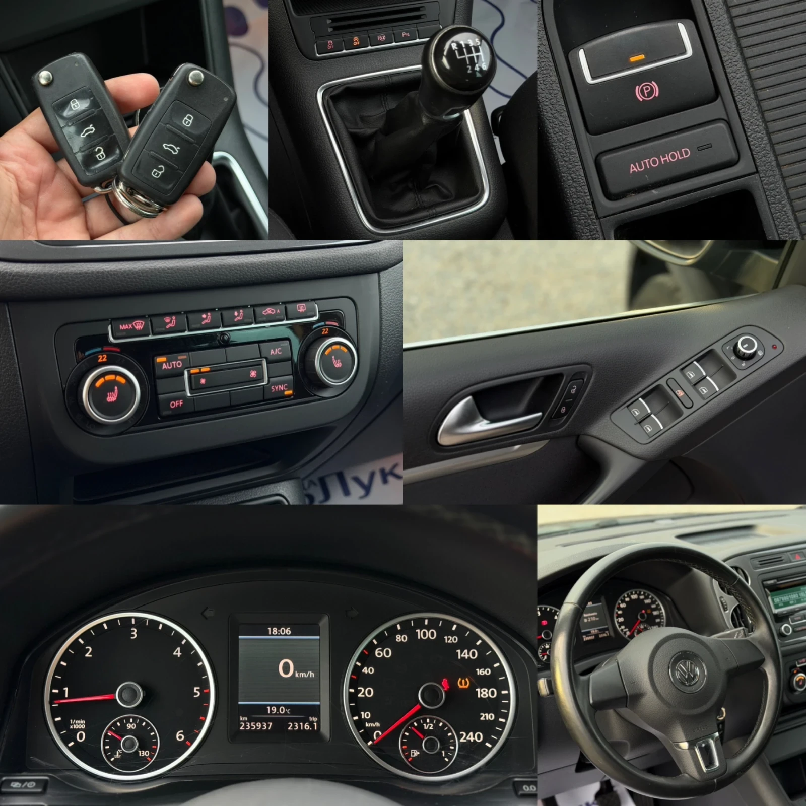 VW Tiguan 2.0TDI 140кс 6ск 4х4 ПОДГРЕВ, снимка 17 - Автомобили и джипове - 56271487