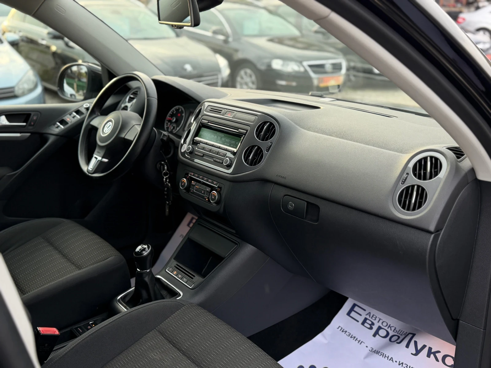 VW Tiguan 2.0TDI 140кс 6ск 4х4 ПОДГРЕВ, снимка 15 - Автомобили и джипове - 56271487