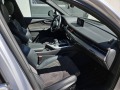 Audi Q7 quattro TDI 3.0 S LINE - изображение 10