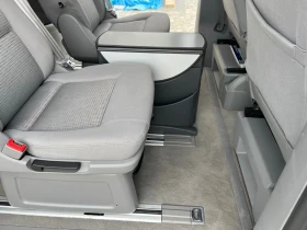 VW Multivan  | Mobile.bg    13
