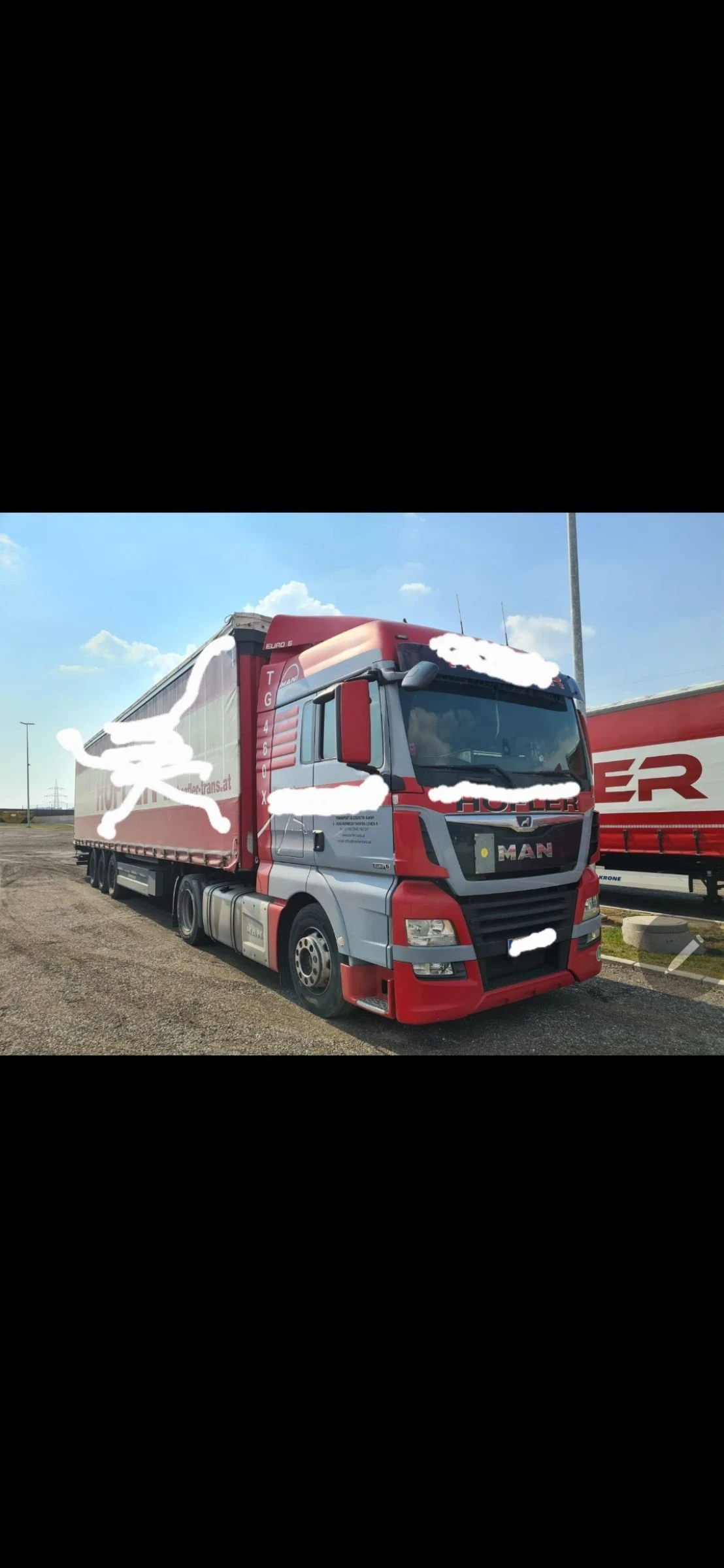 Man Tgx 18 460 EURO 6, снимка 2 - Камиони - 53981551