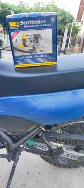 Yamaha Xt, снимка 11