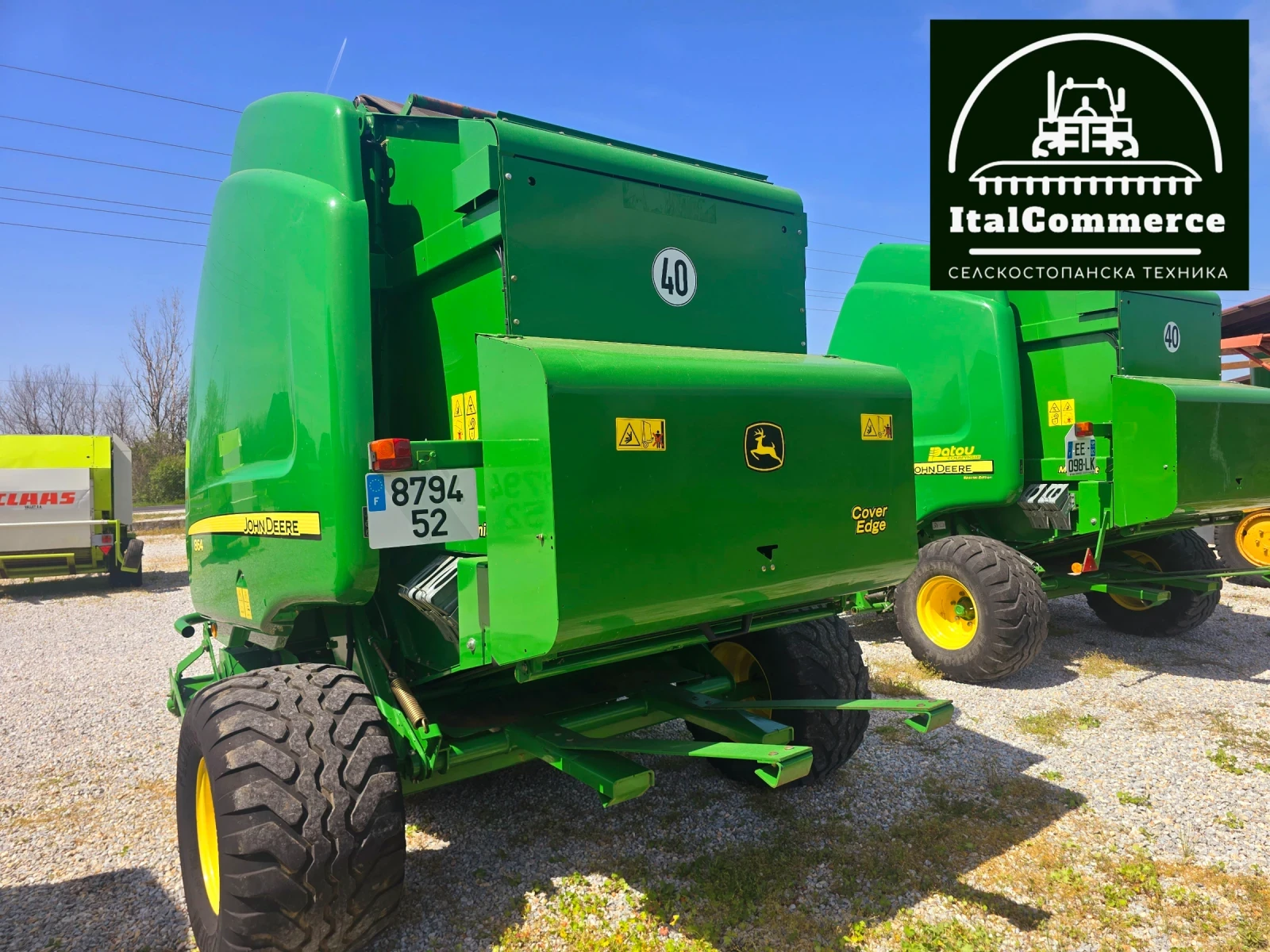Балировачка John Deere 864 Premium  , снимка 8 - Селскостопанска техника - 54231579