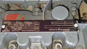 Челен товарач Друга марка Въртящ товарач AHLMANN AS50/4.5т./4x4/Швейцария, снимка 11