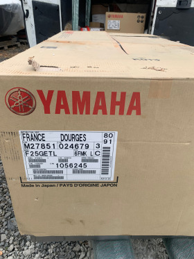   Yamaha F25GETL  | Mobile.bg   5