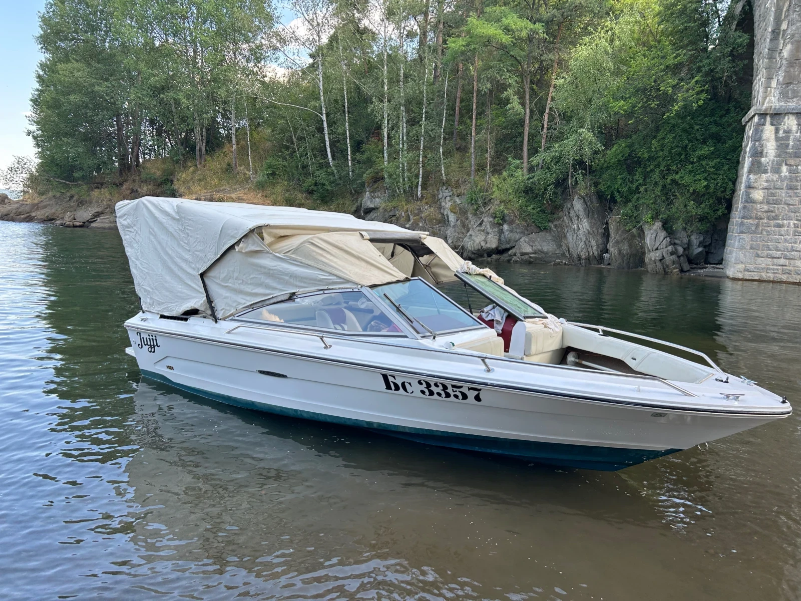 Моторна яхта Sea Ray Bowrider - изображение 10