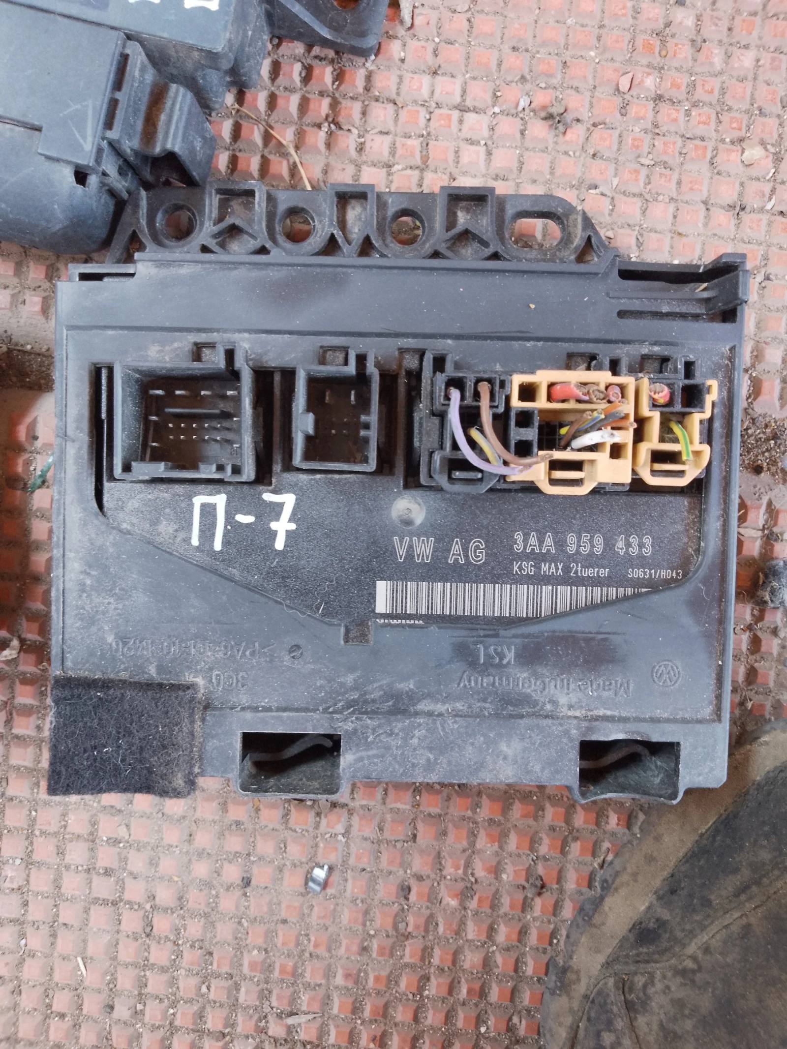 3959433     7  | Mobile.bg   1