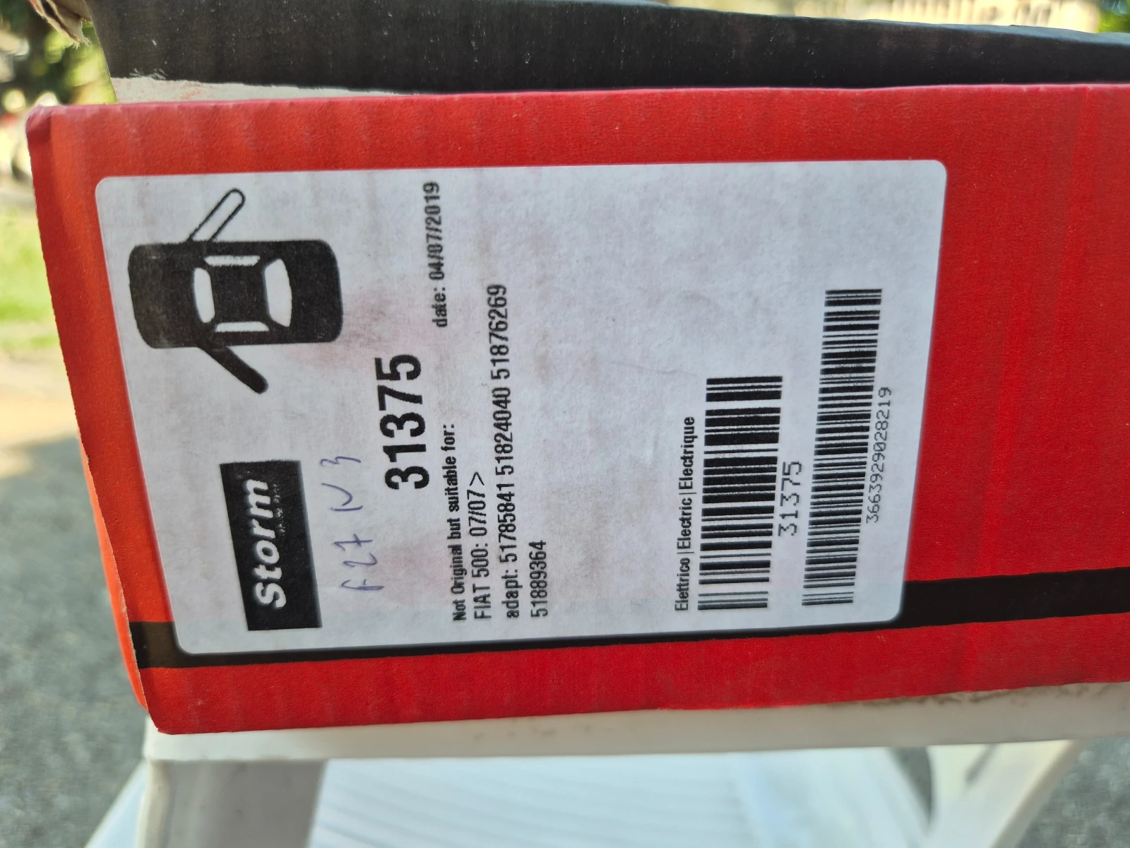 ���������� ����� ��� ��������� � ����� �� FIAT 500 �� ��.������ | Mobile.bg � ����������� 6