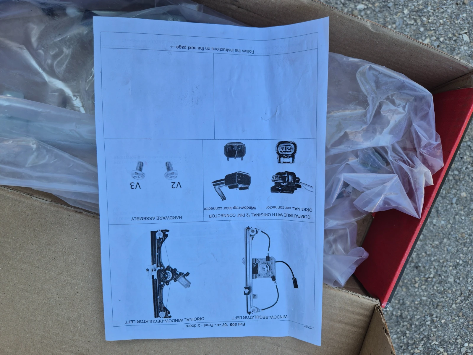 ���������� ����� ��� ��������� � ����� �� FIAT 500 �� ��.������ | Mobile.bg � ����������� 5