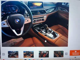 BMW 740, снимка 7