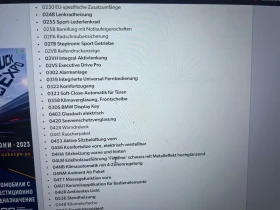 BMW 740, снимка 11