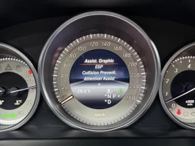 Mercedes-Benz E 400 FACE* 4MATIC* AMG* 360* H/K* ДИСТРО* МАСАЖ* ОБДУХ , снимка 8