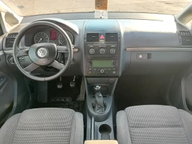 VW Touran, снимка 9