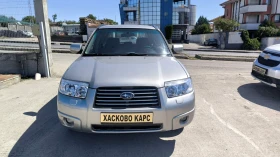 Subaru Forester 2.0i, снимка 2