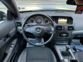 Mercedes-Benz E 250 CDI COUPE C207 204 К.С. РЕГИСТРИРАН ВСИЧКО ПЛАТЕНО, снимка 9