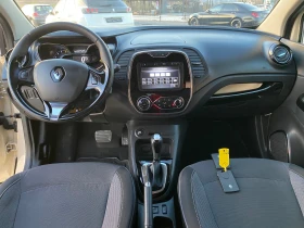 Renault Captur 1.5cdi  !!!   !!! | Mobile.bg    12