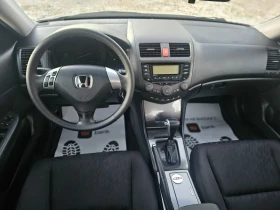 Honda Accord 2.0/АВТОМАТ/LUXURY , снимка 11