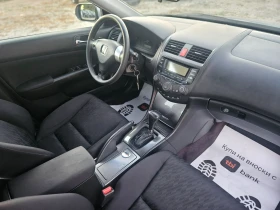 Honda Accord 2.0/АВТОМАТ/LUXURY , снимка 12