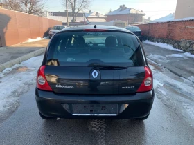 Renault Clio 1.2 Бензин 43kW Clima, снимка 6