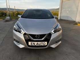 Nissan Micra 1.5 DCI* TEKNA* 143 000 KM* KTEO* COC | Mobile.bg    2