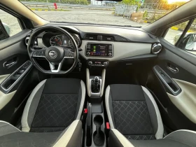 Nissan Micra 1.5 DCI* TEKNA* 143 000 KM* KTEO* COC | Mobile.bg    11
