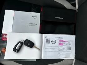 Nissan Micra 1.5 DCI* TEKNA* 143 000 KM* KTEO* COC | Mobile.bg    16