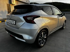Nissan Micra 1.5 DCI* TEKNA* 143 000 KM* KTEO* COC | Mobile.bg    4