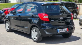 Обява за продажба на Ford Ka 1.2i ~13 990 лв. - изображение 3