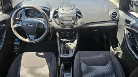 Обява за продажба на Ford Ka 1.2i ~13 990 лв. - изображение 9