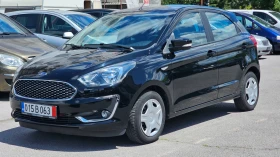 Обява за продажба на Ford Ka 1.2i ~13 990 лв. - изображение 1