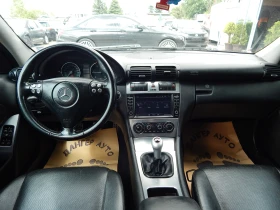 Mercedes-Benz C 220 2.2CDI | Mobile.bg    13