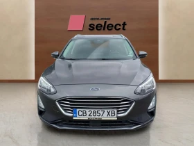 Обява за продажба на Ford Focus 1.0 EcoBoost ~23 990 лв. - изображение 1